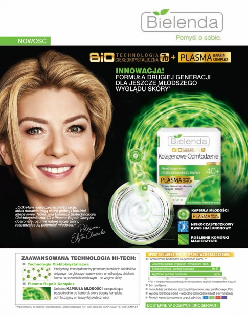 /files/photo/su_14_str_ 2.jpg